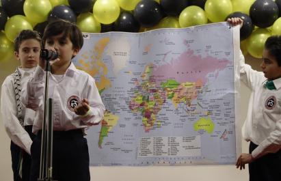 IPS Grade 3 Expo 2023