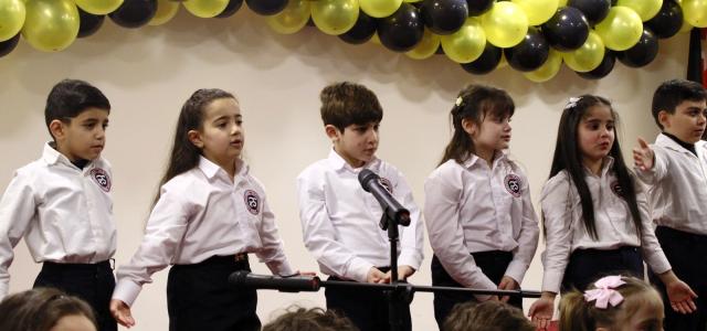 IPS Grade 1 Expo 2023