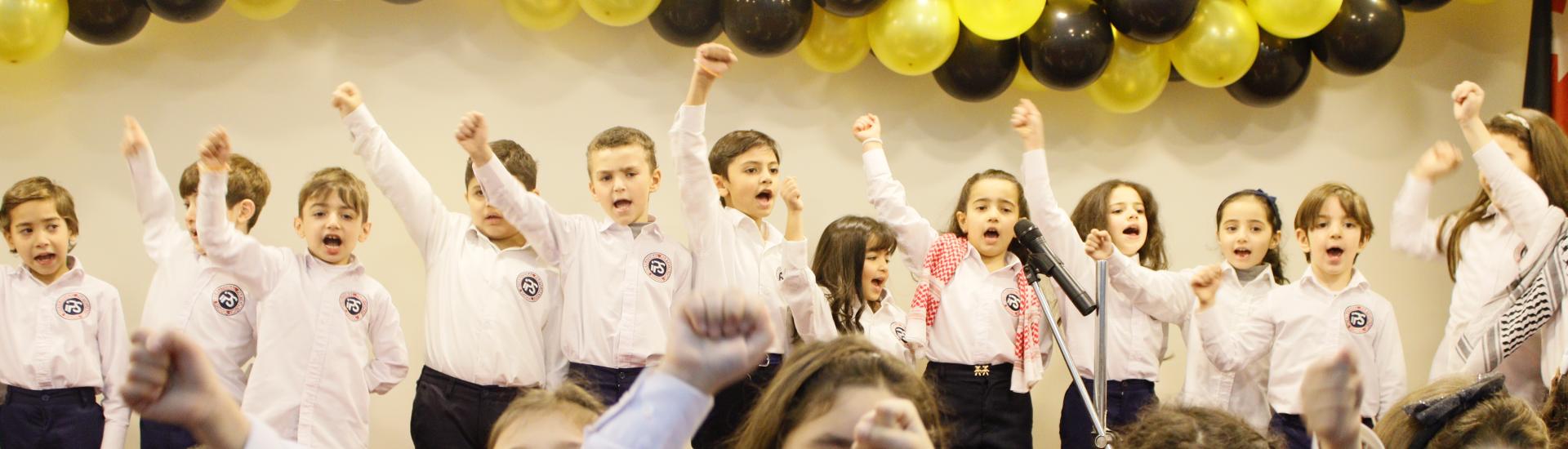 IPS Grade 1 Expo 2023